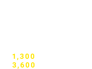 [説明会・セミナー収録]＋[配信・視聴解析]全国対応・高品質 視聴率UP 全国1,300人以上のリソースと、年間3,600本以上の配信実績